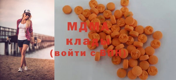 mix Богданович