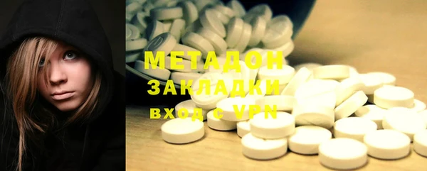 mix Богданович